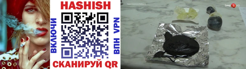 Где найти наркотики Сурск Конопля  АМФЕТАМИН  A PVP  Меф  Галлюциногенные грибы  КОКАИН  Гашиш 