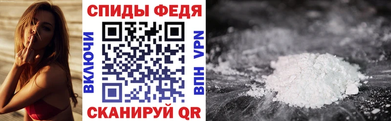 гидра ССЫЛКА  Сурск  Amphetamine Розовый  где купить наркотик 