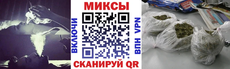сколько стоит  Сурск  мориарти какой сайт  БУТИРАТ бутандиол 