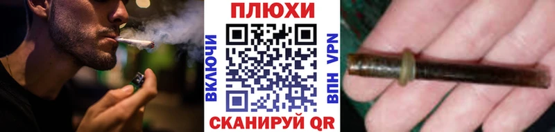 Гашиш ice o lator мега вход Сурск