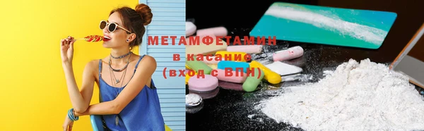 тгк Остров