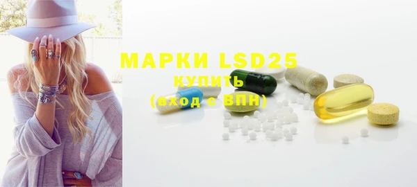 скорость mdpv Абинск