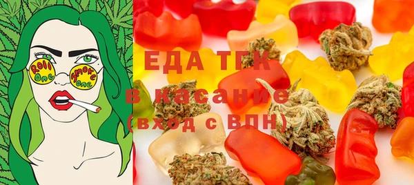 скорость Алзамай