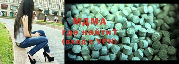 шишки Алексеевка