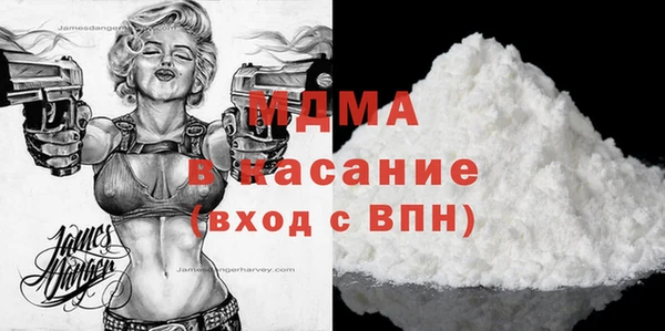 скорость Алзамай