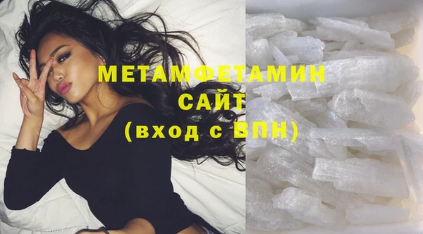 дистиллят марихуана Осташков