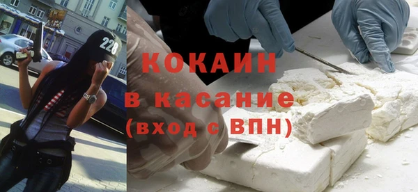 скорость mdpv Абинск