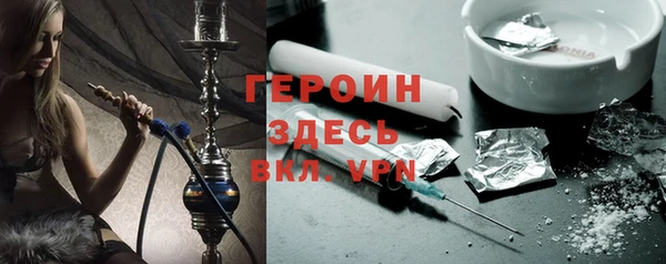 скорость mdpv Абинск