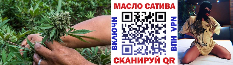 Дистиллят ТГК вейп  мориарти Telegram  Сурск  сколько стоит 